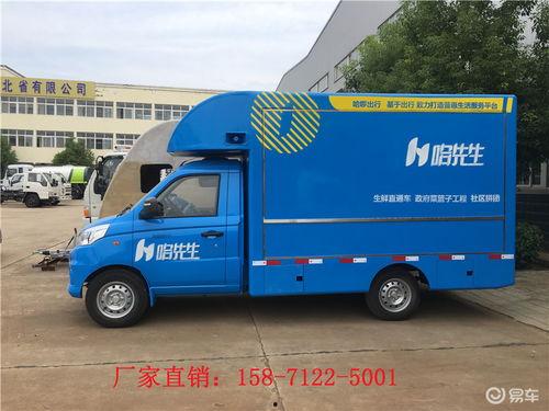 运菜车视频大全爆料,视频大全爆料背后的行业真相  第2张