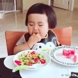 网红小视频吃瓜免费观看,免费观看,畅享娱乐时光 第3张 网红小视频吃瓜免费观看,免费观看,畅享娱乐时光 第3张